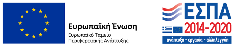 Espa logo